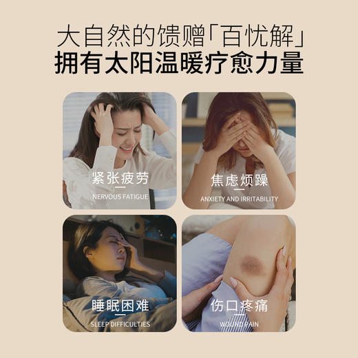 雅琪朵圣约翰草按摩油|合作生产|基地直发*St. John's Wort Massage Oil 商品图2