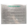 百雀羚 肌初赋活致臻套装（水+乳+霜+眼霜+面膜） 310g/套 商品缩略图1