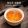优选丨广东潮州鸭屎香 凤凰单枞 茶礼 乌龙茶 茶叶礼盒 茶饮 茶叶 五虎 320g 商品缩略图2