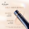 【春夏新风尚】cpb经典组合/cpb肌肤之钥长管隔离37ml+cpb净采洁面125ml 双重呵护肌肤 商品缩略图1