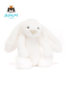 英国Jellycat海外致臻害羞露娜邦尼兔毛绒安抚兔子玩偶阿贝贝礼物cj 商品缩略图2