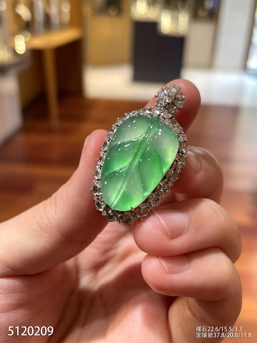 玻璃种木那叶子吊坠【5120209】具体价格微信咨询 商品图1