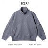 9908SDSA男士秋冬新款痞帅男装运动风纯色拉链立领卫衣宽松百搭外套 商品缩略图1