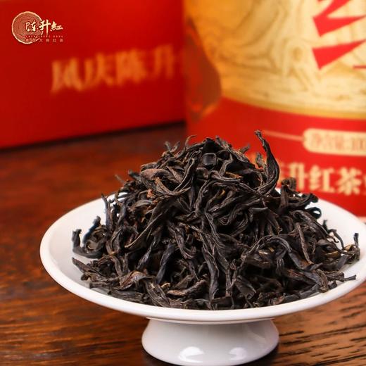 【陈升号冰岛红茶叶礼盒】滇红  买就送 价值218元的闲听香茶叶礼盒一盒 商品图2