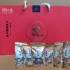 六顺多菌礼盒480G 商品缩略图0