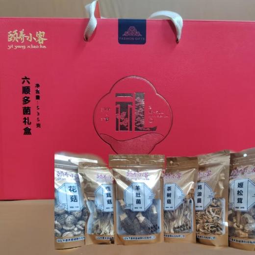 六顺多菌礼盒480G 商品图0