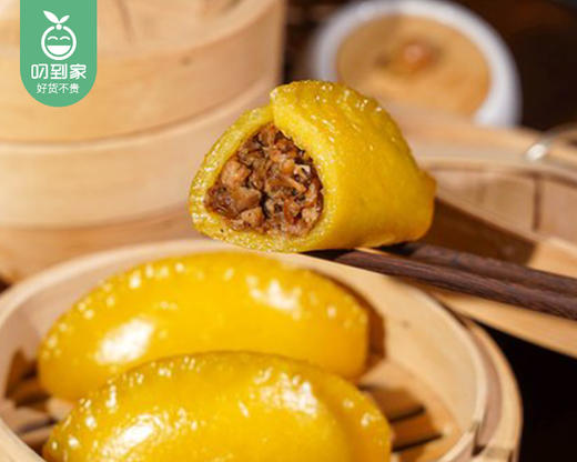 【第2份半价】早丰金包银素饺/1包（30g*10个）生产日期 26年2月 商品图3