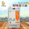 芦芽农夫莜豆面正宗山西特产杂粮面粉五谷杂粮面粉剔尖面抿尖儿5kg袋装 商品缩略图1