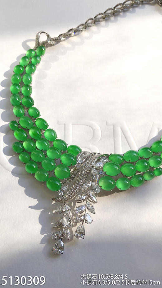 玻璃种阳艳绿蛋面套链【5130309】具体价格微信咨询 商品图2