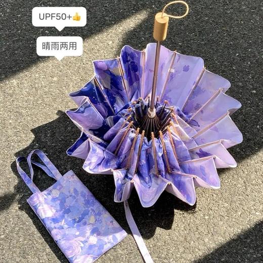 云蔓·新中式16骨金杆晴雨伞 | 让东方美学成为移动的遮阳诗意 商品图2
