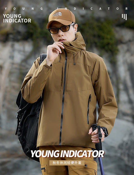 户外巅峰 男女款休闲轻便防风防泼水外套户外连帽冲锋衣 BST8622 商品图2