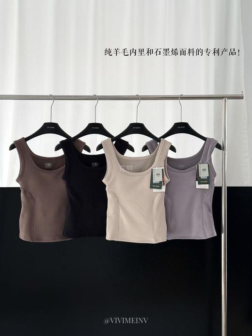【正品VIVI石墨烯羊毛鱼骨方领背心】超好穿!1件=保暖背心+bra+打底衫，秋冬保暖又显瘦，100%绵羊毛填充 商品图6