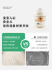 plodon浦利顿辅食机婴儿宝宝料理机打米糊蒸煮一体PLD-QYF-02/PLD-QYF-01 商品缩略图3