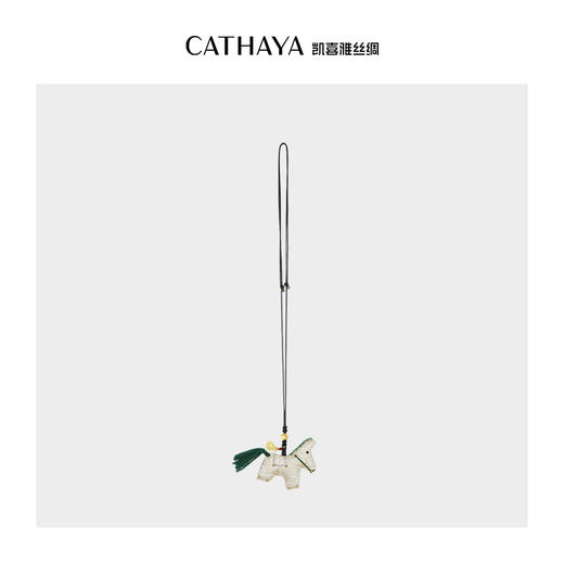 凯喜雅宋锦项链 商品图1