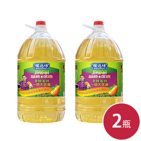 晶胚优选非转基因一级大豆油10L1*2瓶装（带纸箱）（6924497914906）