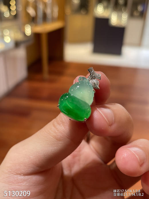 5130209，葫芦吊坠。具体价格微信咨询 商品图1