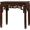 清	红木束腰马蹄腿拐子云纹半桌 商品缩略图5