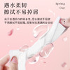 植护家用抽纸面巾纸实惠装整箱批餐巾纸擦手纸婴儿纸卫生纸办公 商品缩略图4