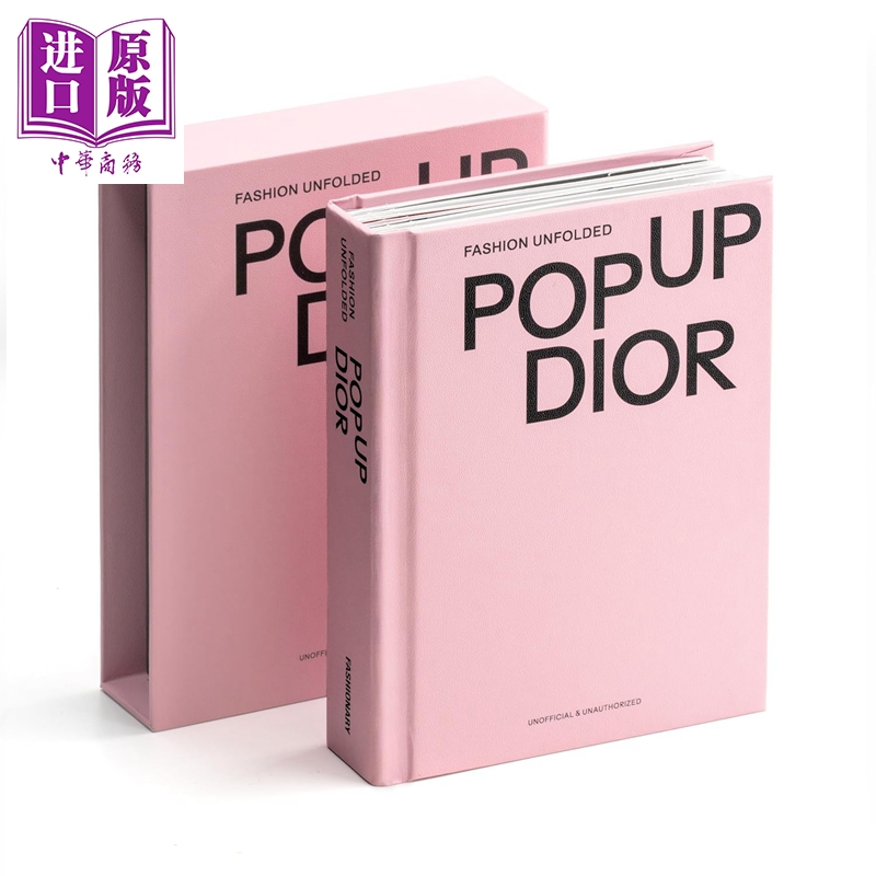 【中商原版】Fashion Unfolded: Pop-Up Dior 进口艺术 时尚书系列：迪奥篇