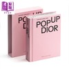 【中商原版】Fashion Unfolded: Pop-Up Dior 进口艺术 时尚书系列：迪奥篇 商品缩略图0