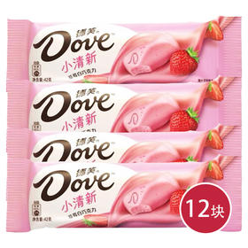 德芙草莓白巧克力42g*12(6914973606364)