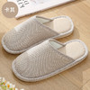【29.9元到手2双】宅小年 细条纹棉麻家居拖鞋 柔软舒适 透气保暖 5色可选 商品缩略图7