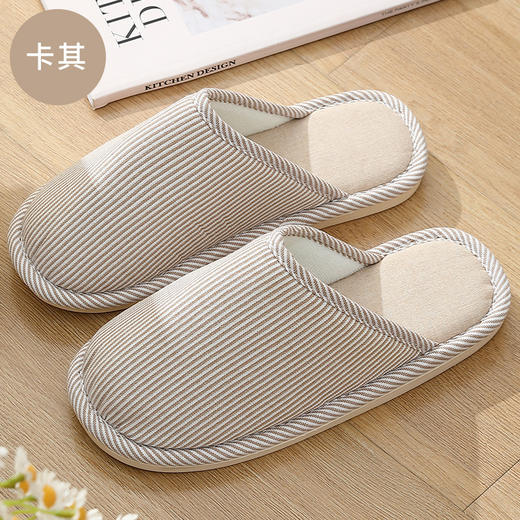 【29.9元到手2双】宅小年 细条纹棉麻家居拖鞋 柔软舒适 透气保暖 5色可选 商品图7