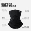 伯希和户外魔术头巾男美丽奴羊毛防风面罩登山徒步骑行保暖脖套女 商品缩略图2