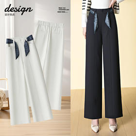 HSS 3058简约直筒丝带直筒裤高腰质感显瘦休闲窄版阔腿裤