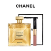 【送礼袋】CHANEL/香奈儿嘉柏丽尔(天性) 100ML+香奈儿双头唇釉唇蜜4.5ml+3.5ml 香港直邮 商品缩略图1