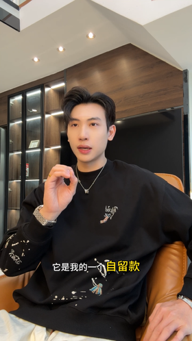 WY823秋冬季新款时尚个性泼墨刺绣套头圆领卫衣情侣宽松潮流上衣