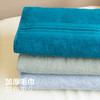 匹鲁丨高档缎档全棉毛巾/浴巾 商品缩略图3
