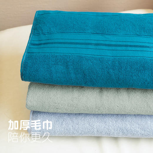 匹鲁丨高档缎档全棉毛巾/浴巾 商品图3