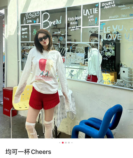 设计师Epide Prefab苹果长袖T恤091502 商品图10