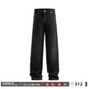 REDCHARCOAL红炭 酵磨漂猫须纹水洗阔版直筒牛仔裤男美式黑色裤子 商品缩略图0