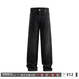 REDCHARCOAL红炭 酵磨漂猫须纹水洗阔版直筒牛仔裤男美式黑色裤子