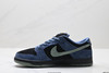 耐克NIKE DUNK LOW低帮复古休闲运动板鞋HF3063-002男女鞋 商品缩略图2