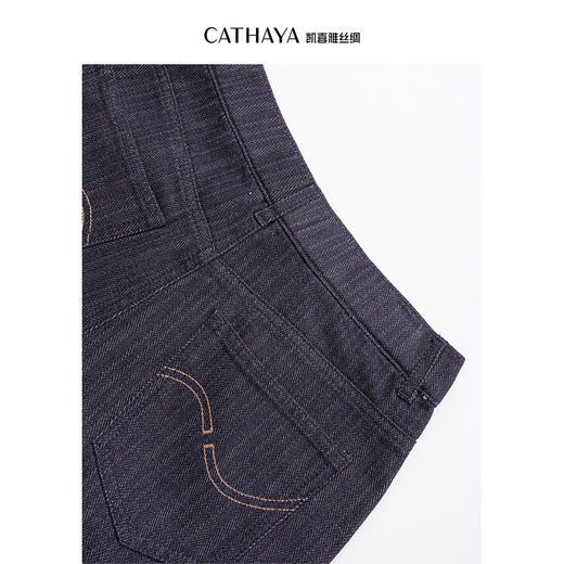 凯喜雅 人字纹牛仔直筒裤 商品图3