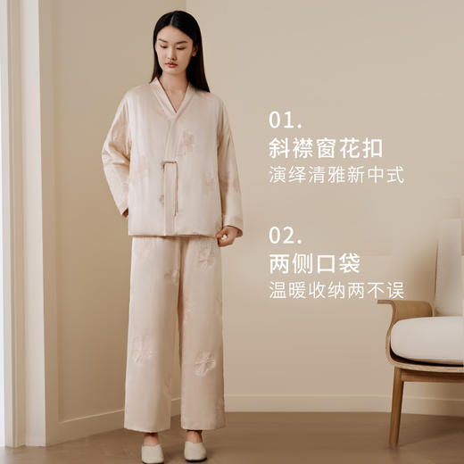 金三塔100%桑蚕丝丝绵衣裤套女新中式真丝轻奢缎面保暖睡衣套装   YSFFD206 商品图2