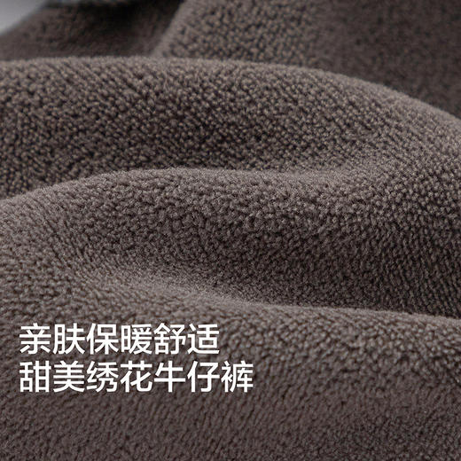 【minkmui联名】巴拉巴拉女童牛仔裤加绒冬装2025新款潮 商品图3