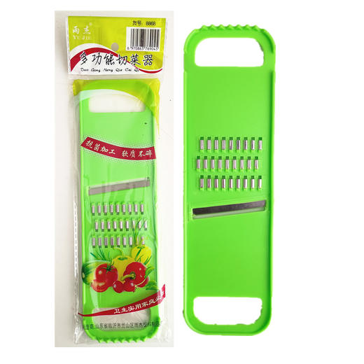 多功能切菜器插菜板 商品图0