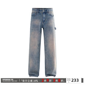 REDCHARCOAL 红炭蓝色直筒伐木牛仔裤男春新款美式休闲裤宽松裤子