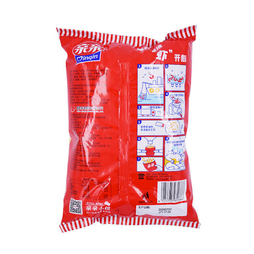 亲亲虾条 香辣味 80g 商品图4