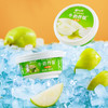 【光明&小西牛】牛奶拌饭 三种口味凝固态调制乳 即食营养早餐 下午茶甜品150克/6杯装 商品缩略图10