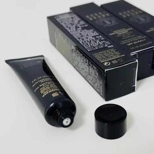 价值193  Bobbi brown芭比布朗虫草隔离妆前乳抗氧水润15ml大中样 国内专柜 商品图3