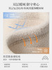 Domiamia 男宝宝女宝宝 摇粒绒拉链外套 秋冬保暖 休闲百搭 商品缩略图2