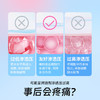 杜蕾斯（durex）避孕套 安全套 男女用 成人两性用品 成人用品套套 水润玻尿酸2只+经典红2只+大胆爱3只 商品缩略图4