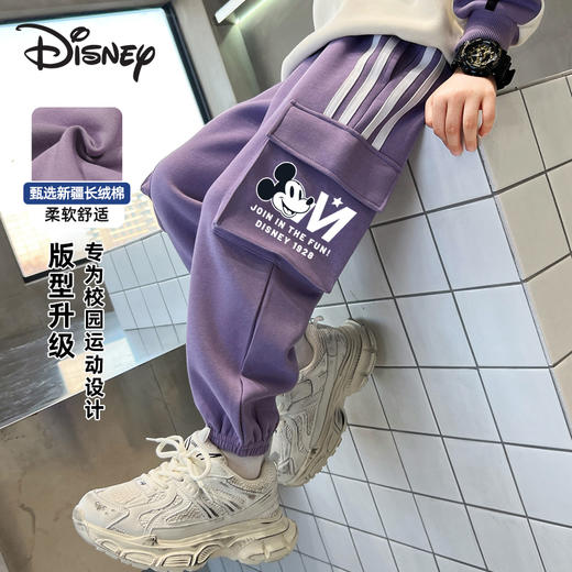 贝田童装男童工装裤春秋款儿童裤子2025新款秋季男孩酷帅运动裤潮 商品图0