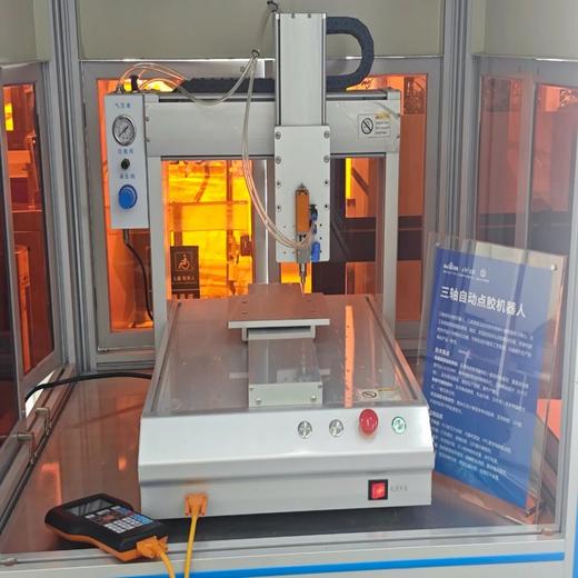 【班级定制】 海珠·AI 创客研学1日  | 走进百度飞桨，参观人工智能展厅&验证实验室，近身与机器狗、数字人互动；多种主题实践课程让你变身AI创客小达人！ 商品图2