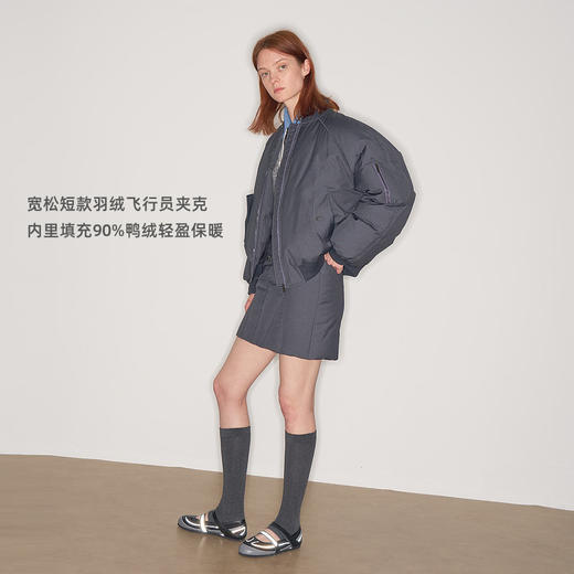 lost in echo2025早秋新款宽松拉链飞行夹克保暖鸭绒羽绒服短外套 商品图1